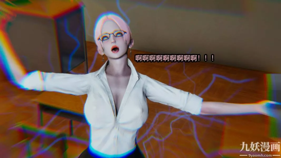 [3D]逆转第一季[完整版]-第16章【第03话】 - 图片 13