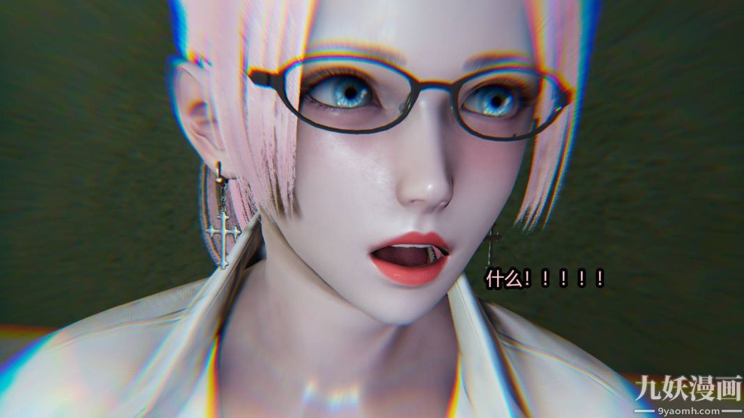 [3D]逆转第一季[完整版]第16章【第04话】