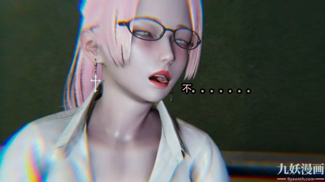 [3D]逆转第一季[完整版]-第16章【第04话】 - 图片 8