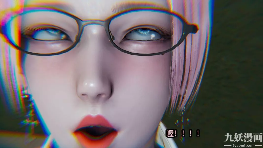[3D]逆转第一季[完整版]-第16章【第04话】 - 图片 11
