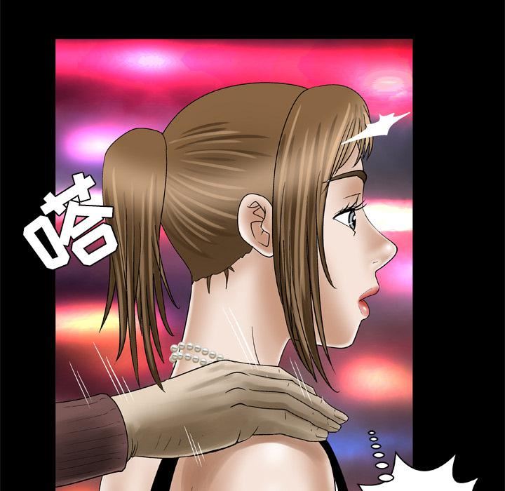 妻子的情人第29话