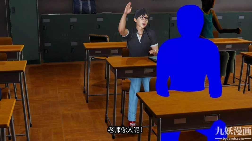 [3D]逆轉第一季[完整版]第16章【第05话】