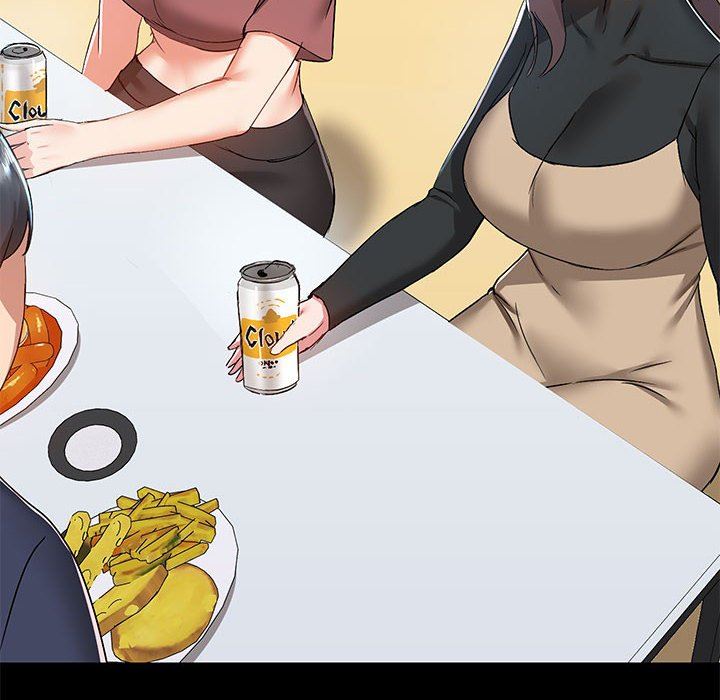 爱玩游戏的女人们第51话