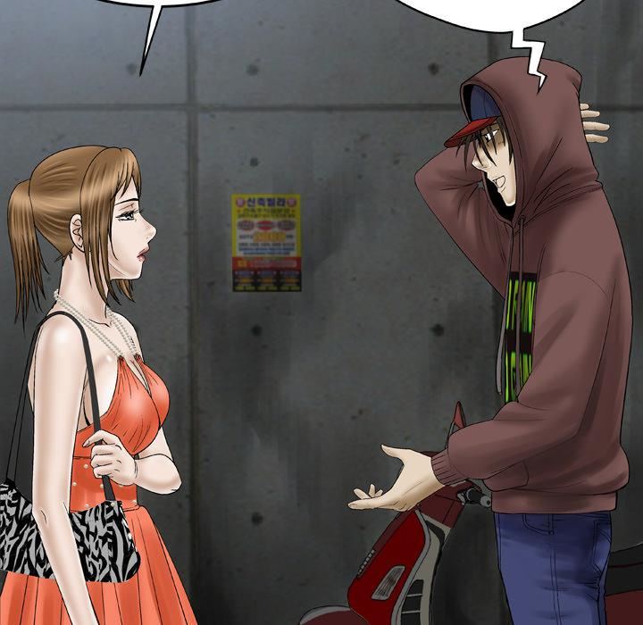 妻子的情人第30话