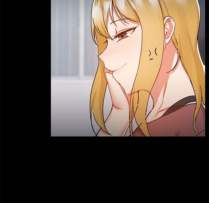 愛玩遊戲的女人們第51話