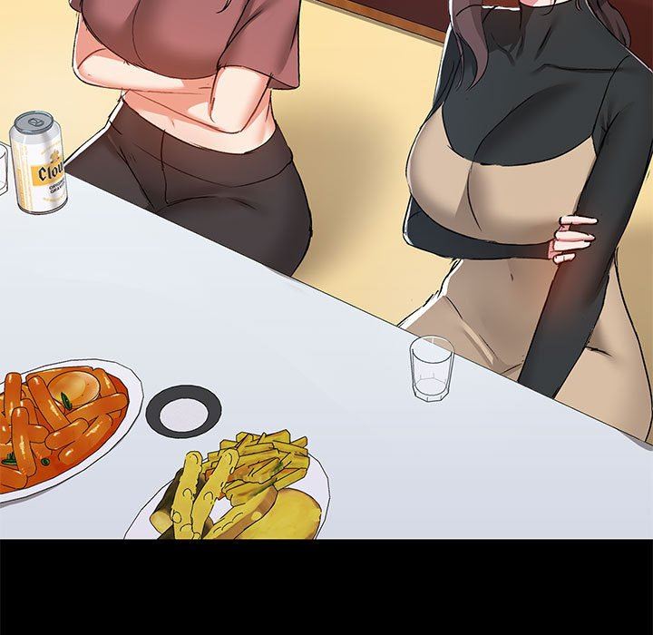 爱玩游戏的女人们第51话