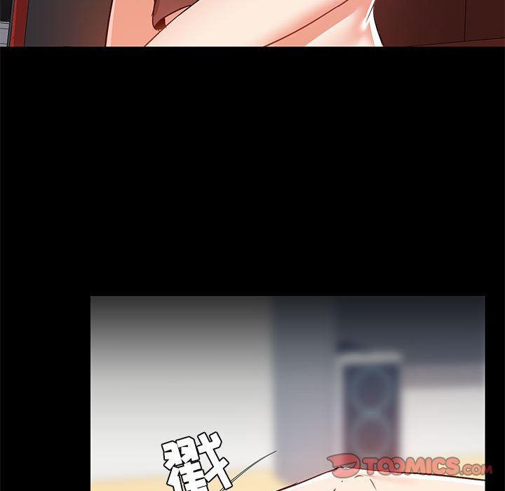 愛玩遊戲的女人們第51話