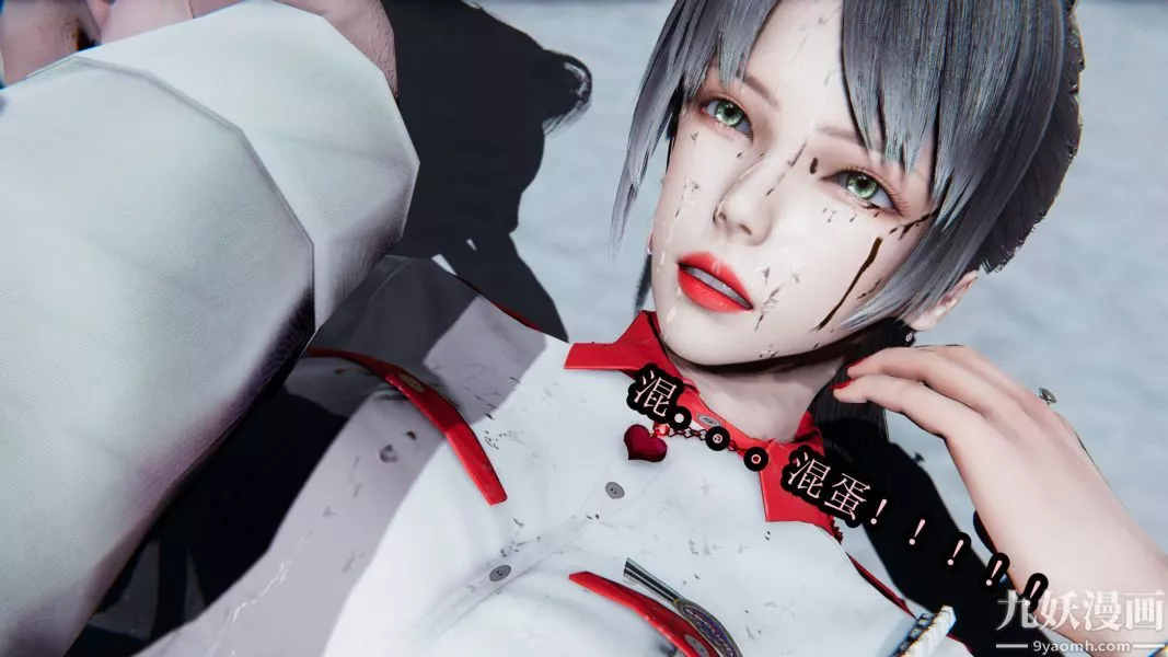 [3D]逆轉第一季[完整版]第17章【第04话】
