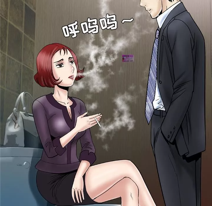 妻子的情人-第31话 - 图片 19