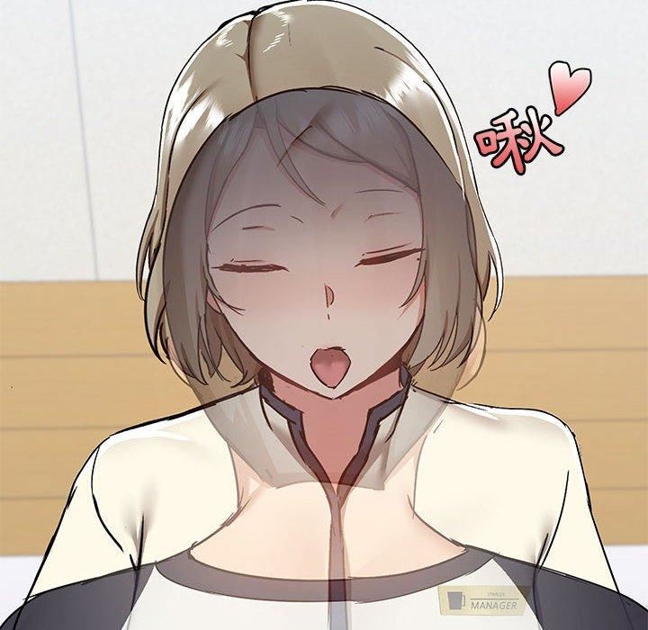 爱玩游戏的女人们第53话