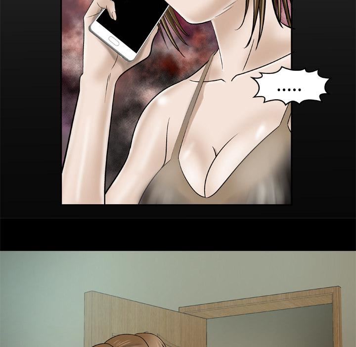 妻子的情人第32话