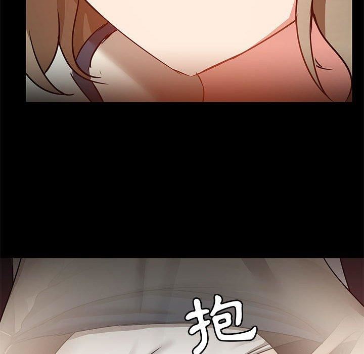 爱玩游戏的女人们第53话