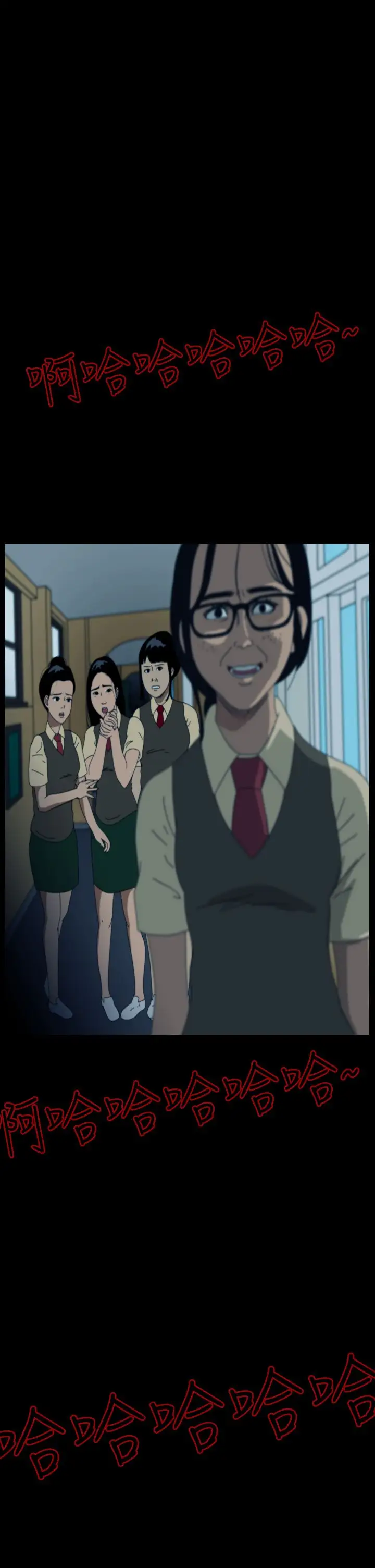 恐怖秀第9话血之疗养院9