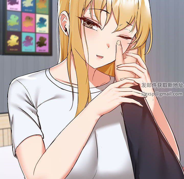 爱玩游戏的女人们第55话