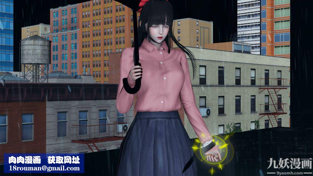 [3D]逆轉第一季[完整版]第18章【第05话】