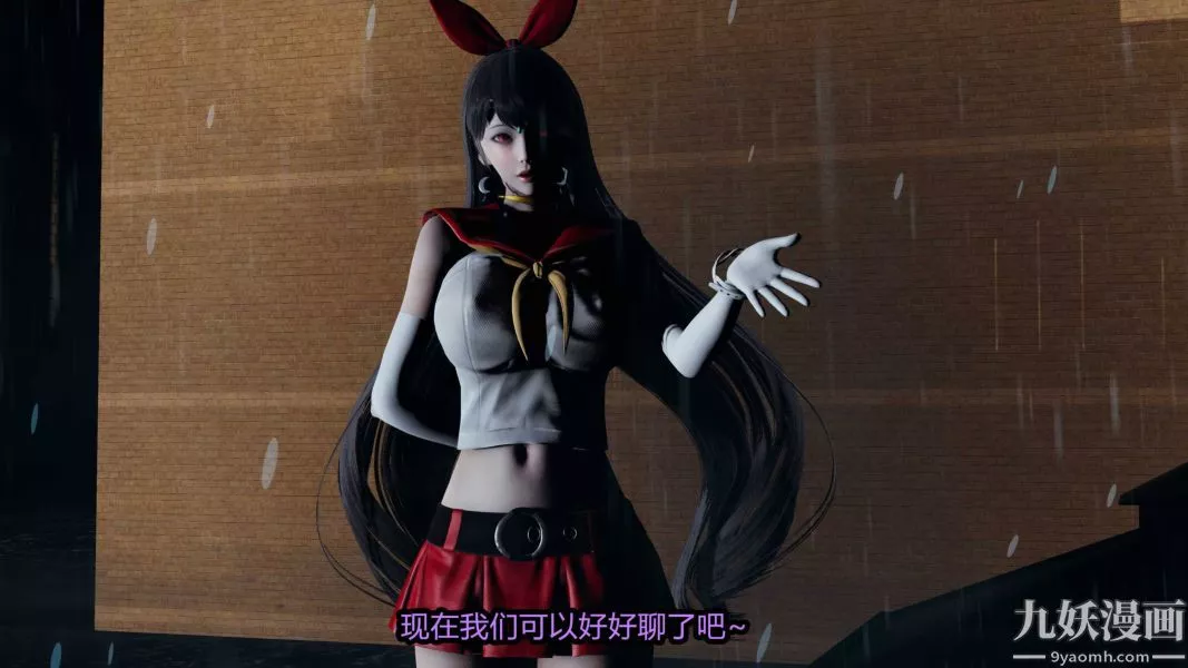 [3D]逆转第一季[完整版]-第18章【第06话】 - 图片 23