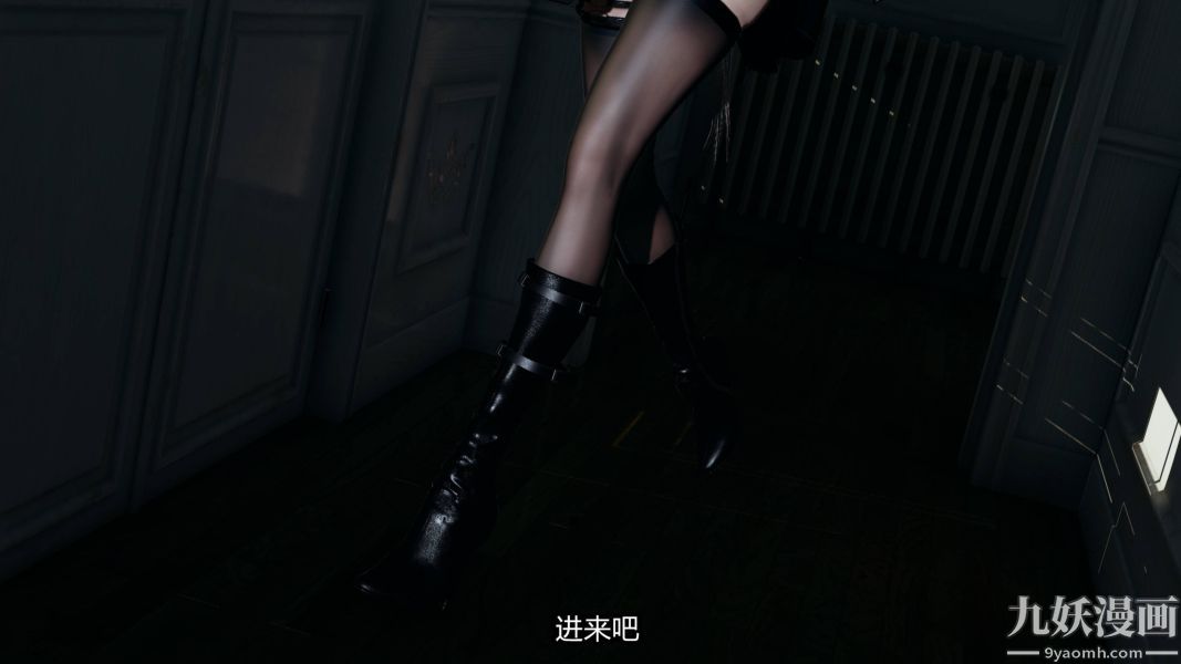 [3D]逆转第一季[完整版]第19章【第01话】