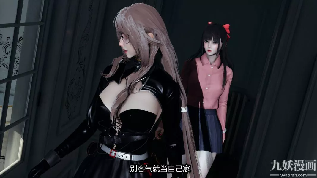 [3D]逆转第一季[完整版]-第19章【第01话】 - 图片 3