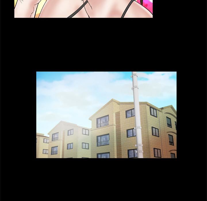 妻子的情人第35話