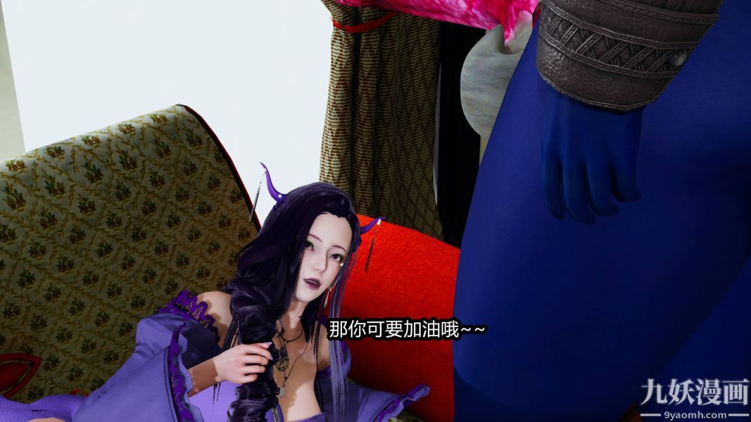 [3D]逆轉第一季[完整版]第19章【第05话】