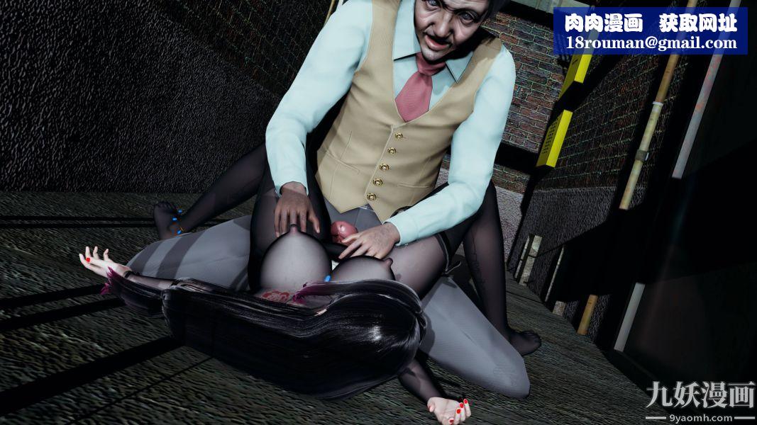 [3D]逆转第一季[完整版]第19章【第06话】