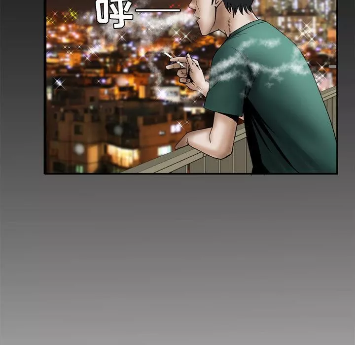 妻子的情人-第36话 - 图片 48