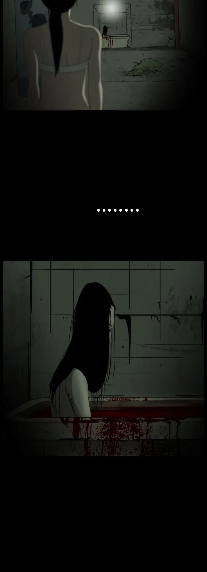 恐怖秀第17话生鱼片8