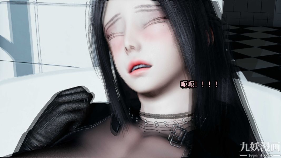 [3D]逆轉第一季[完整版]第20章【第01话】