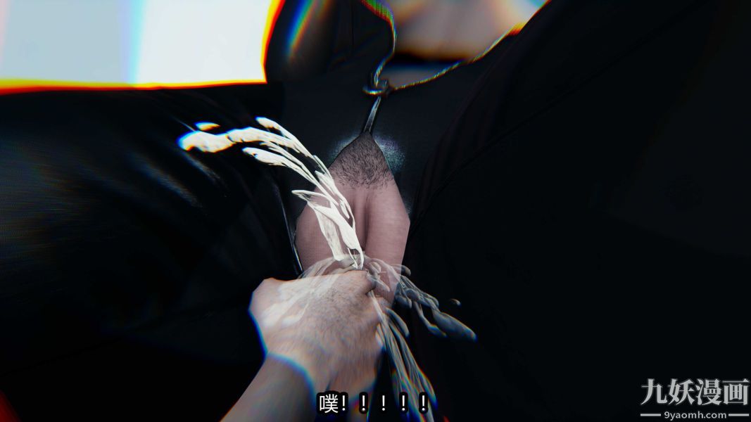 [3D]逆轉第一季[完整版]第20章【第01话】