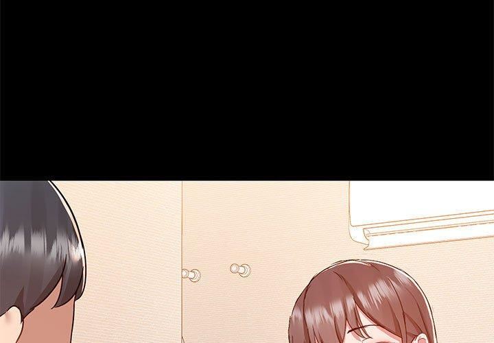 爱玩游戏的女人们第61话