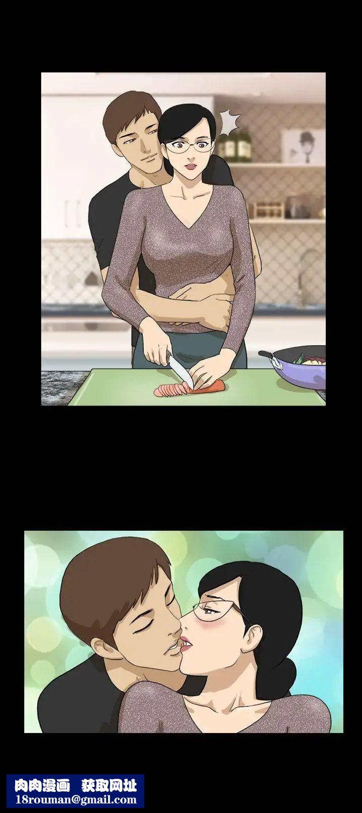 神的礼物第26话