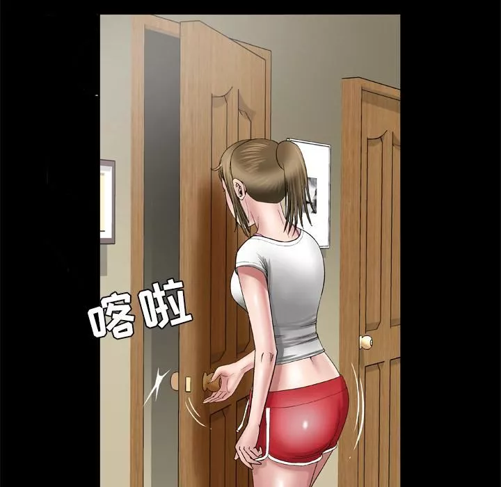 妻子的情人-第38话 - 图片 12