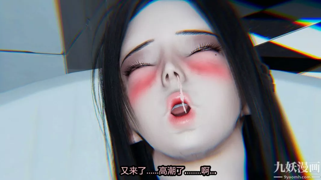 [3D]逆轉第一季[完整版]第20章【第03话】