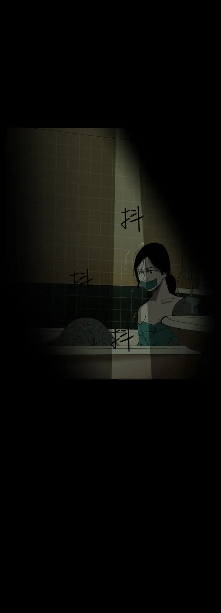 恐怖秀第20话生鱼片11