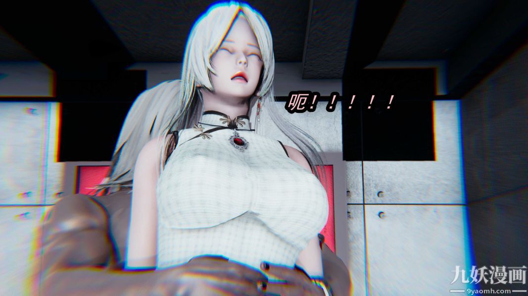 [3D]逆转第一季[完整版]第20章【第04话】