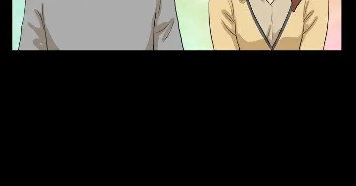 神的禮物第30話