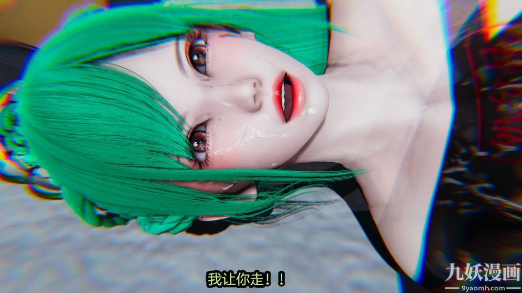 [3D]逆轉第一季[完整版]第20章【第05话】