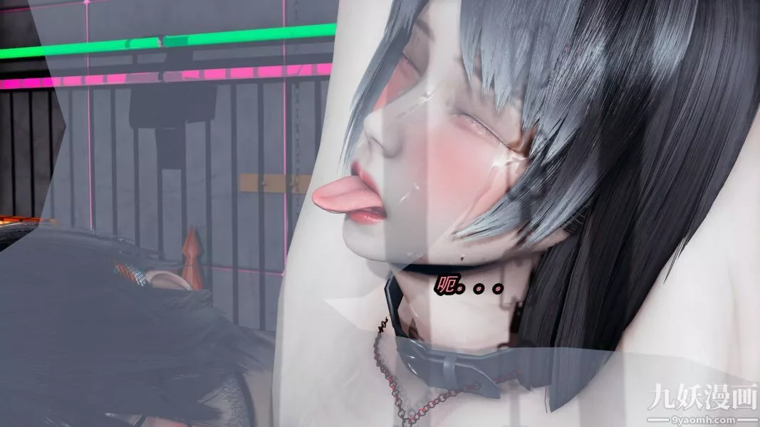 [3D]逆轉第一季[完整版]第20章【第06话】