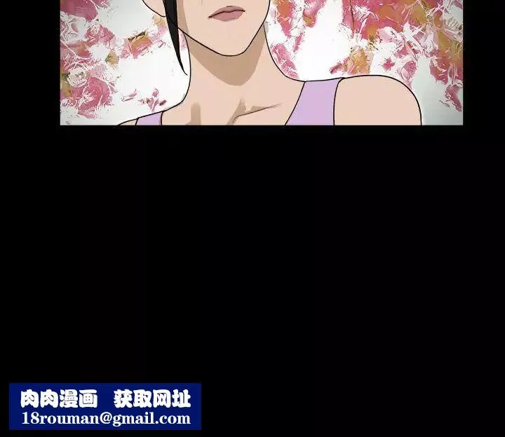 神的礼物-第34话 - 图片 14