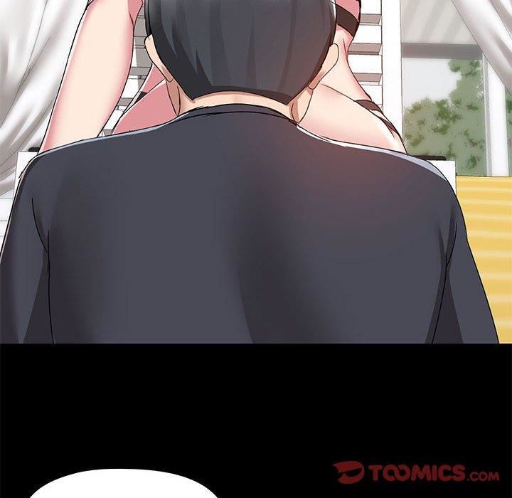 愛玩遊戲的女人們第63話