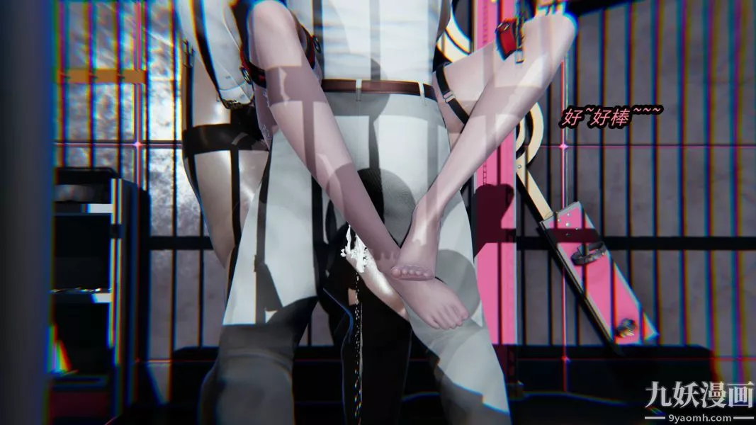 [3D]逆转第一季[完整版]-第20章【第07话】 - 图片 7