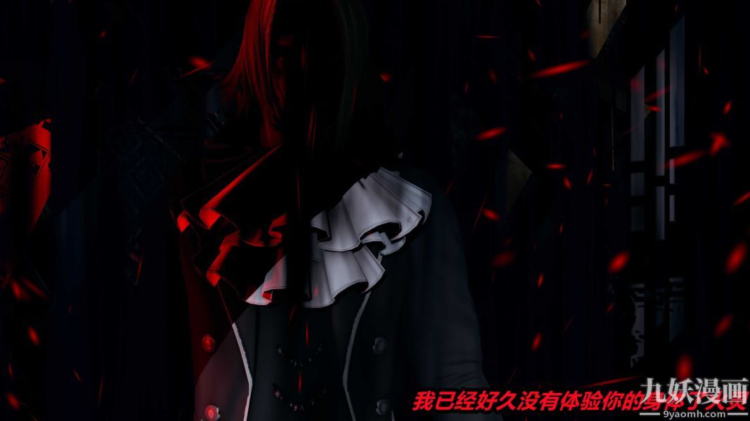 [3D]逆轉第一季[完整版]第21章【第01话】