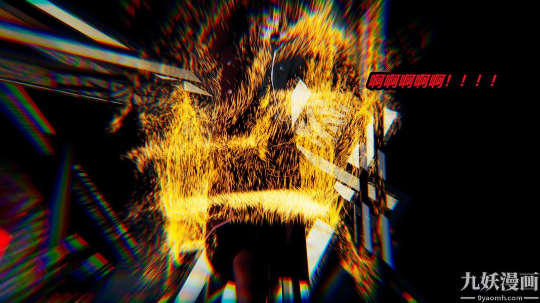 [3D]逆转第一季[完整版]第21章【第01话】