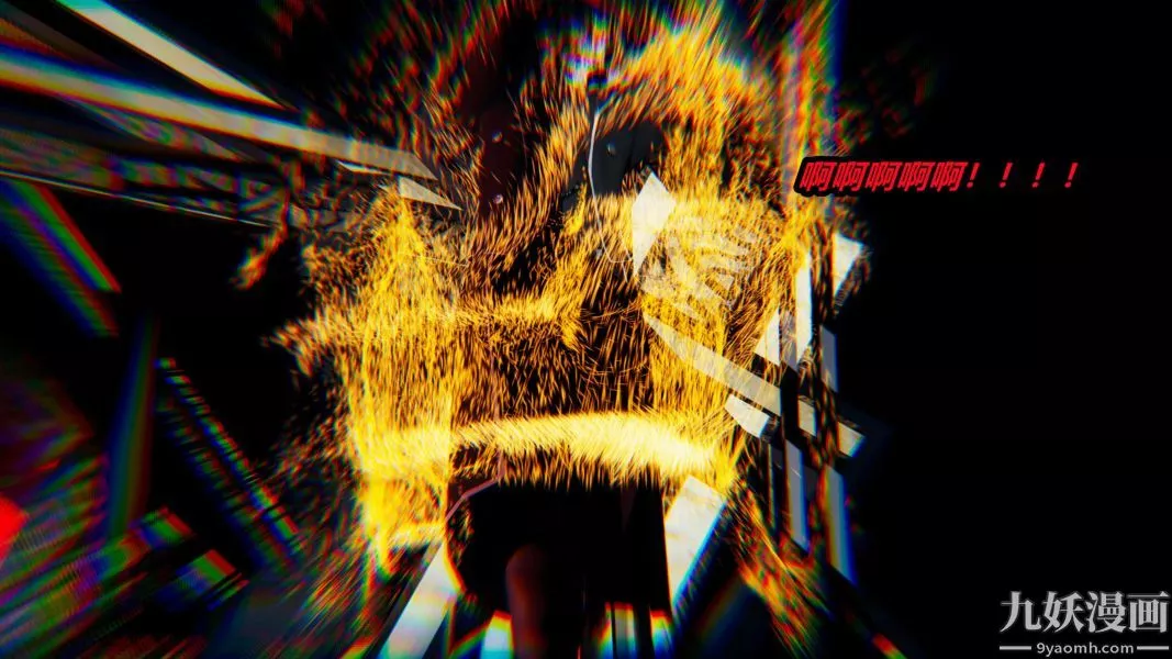 [3D]逆转第一季[完整版]-第21章【第01话】 - 图片 18