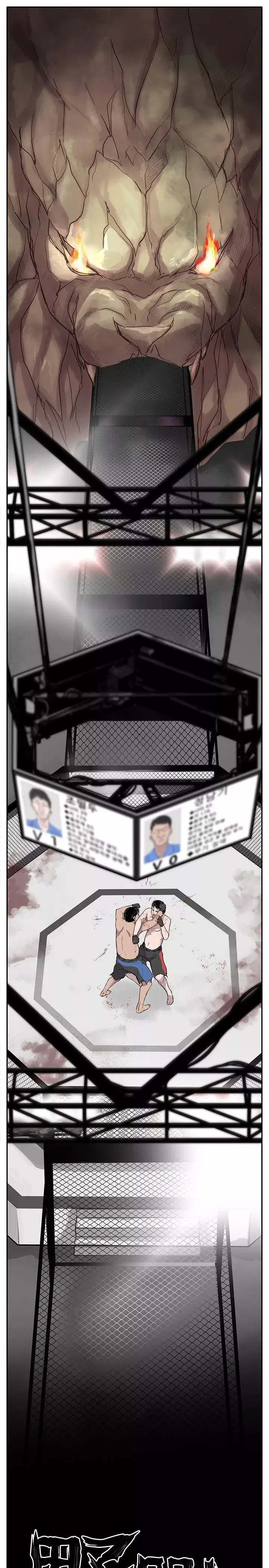 野兽-Preview - 图片 7