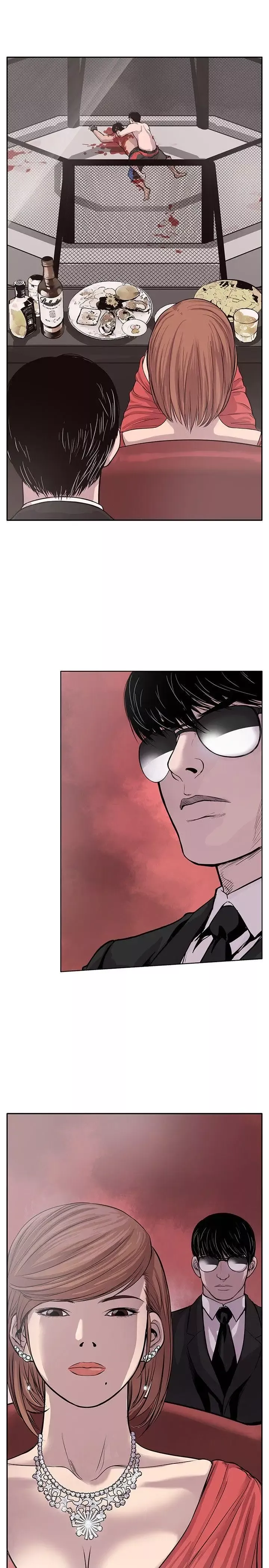 野獸Preview