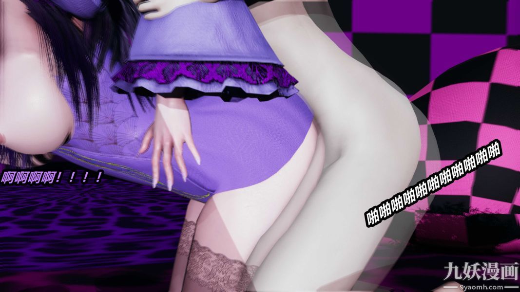 [3D]逆轉第一季[完整版]第21章【第02话】