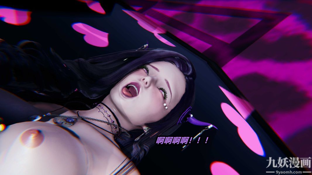 [3D]逆转第一季[完整版]第21章【第02话】