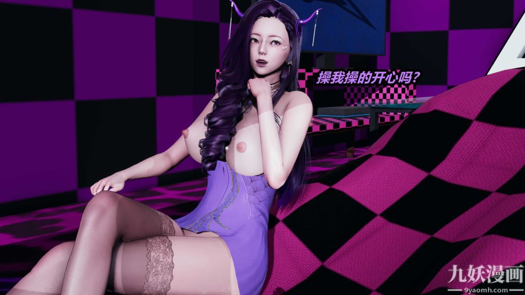 [3D]逆转第一季[完整版]第21章【第02话】