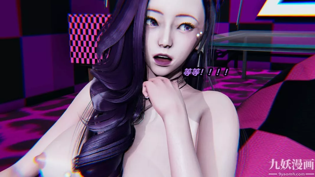 [3D]逆转第一季[完整版]-第21章【第03话】 - 图片 7